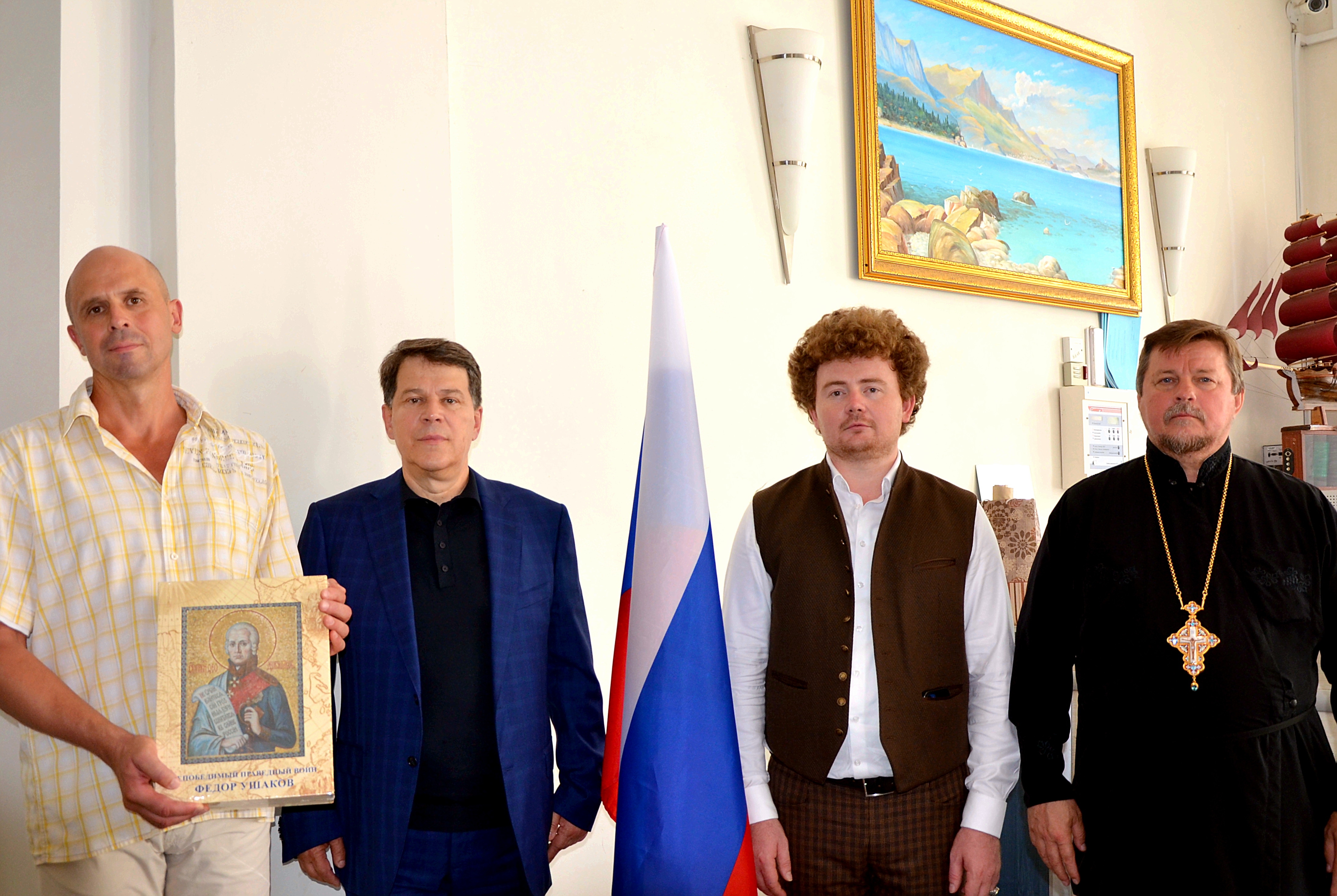 В Херсонской морской академии открылась выставка, посвященная Ушакову