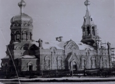 История полкового храма по типовому проекту Ф.М.Вержбицкого, возведенного в городе Карс