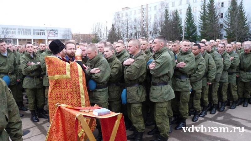 Наро фоминский воинские части. Наро Фоминск воинская часть 11385-2. Войсковая часть 67753 Наро-Фоминск. Г Наро Фоминск Московской области воинская часть. 56164 Войсковая часть Наро Фоминск.